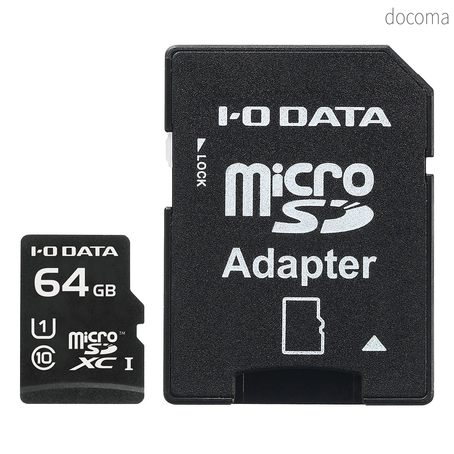 【送料無料】microSDカード 64GB UHS-I(スピードクラス1)/Class10対応 Nintendo Switch動作確認済 ドライブレコーダー向け ゲーム機対応 耐X線 変換アダプター付 日本メーカー EX-MSDU1/64G ハードウェア保証(6か月) SDXCカード