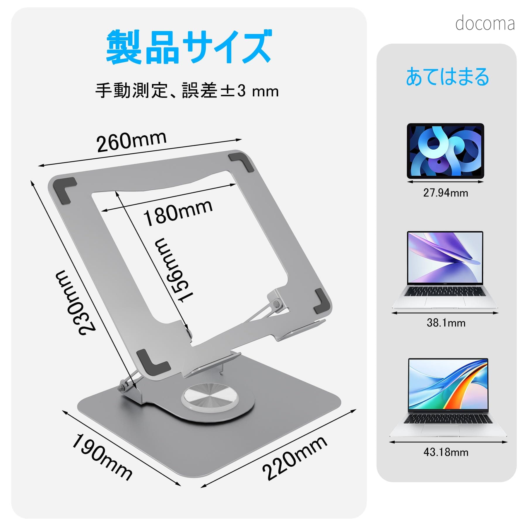 サンプル画像2
