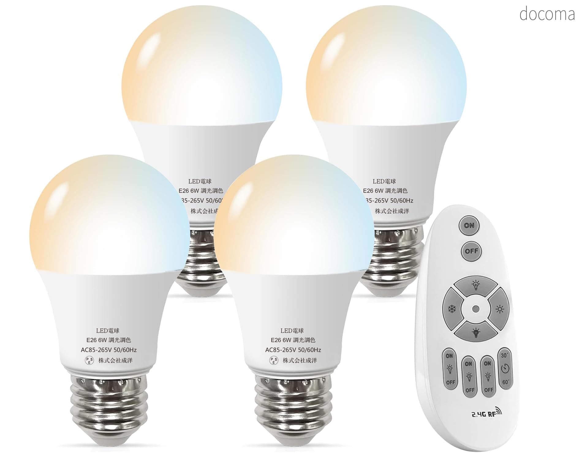 樂天商城 - 【送料無料】LED電球 60W相当 調光 調色 リモコン付き 30分/60分お休みタイマー 常夜灯 12W 全光束：1150LM 昼光色 昼白色 電球色 広配光タイプ 省エネ 1個入（リモコンなし）