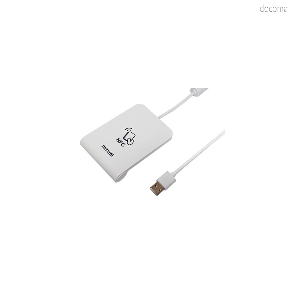 乐天商城 - 【送料無料】NFCリーダ・ライタ M-1850S-N2（マイナンバーカード機能搭載スマートフォン対応/USBケーブル1.8m）