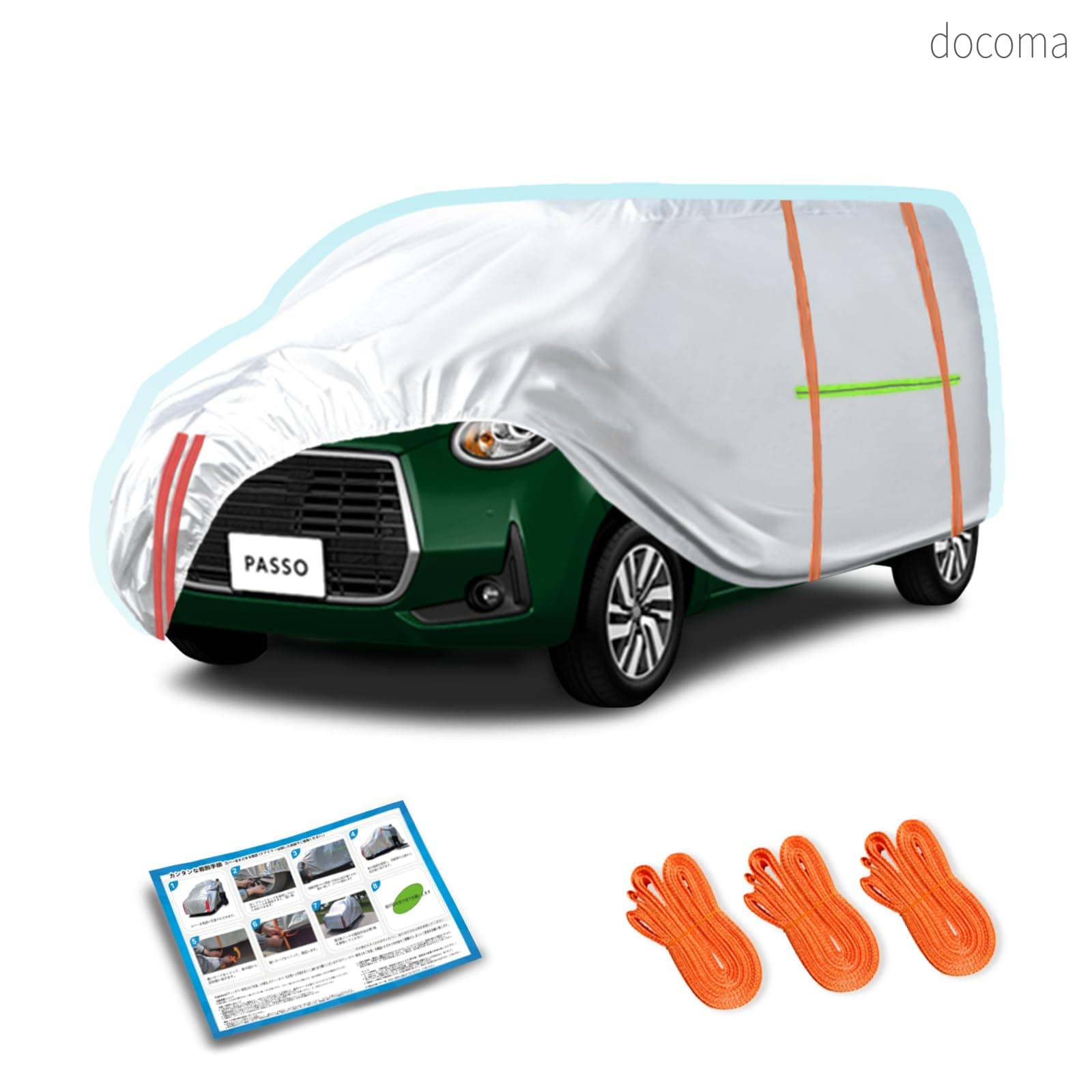 樂天商城 - 【送料無料】フロントガラスカバー日焼け止め防水台風対策カーカバーPasso Car Covers車 サンシェード防塵防輻射紫外線黄砂対策ボンネットカバーナビ防風ロープ付き凍結防止フロントカバーパーツ 車 カスタム