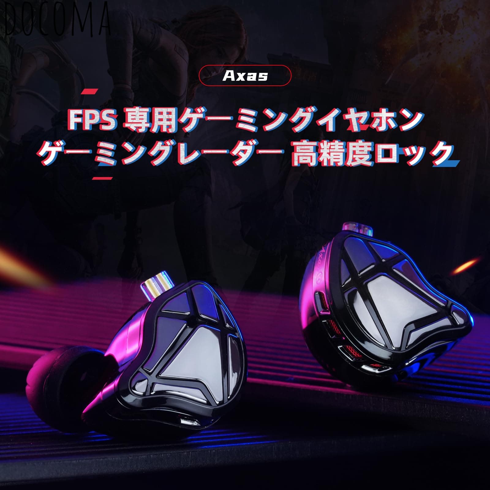 【送料無料】有線 KZ Axas FPSゲーム向け イヤホン 有線 タイプc ゲーミング AIノイズキャンセリングマイク 内蔵DSPサウンドカード イヤモニ usbc モニターイヤホン ps5 イヤホン 有線 ゲーミング typec（type-c黒・マイク付き） docoma-10044963 ドゥコマ サンプル画像2
