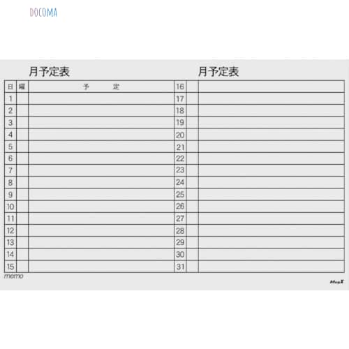 お客様都合のキャンセルはお控えください。また他モールにて併売を行っており、Amazon 社のFBA マルチチャネルサービスを一部活用しています。梱包にAmazon ロゴの記載やAmazonの配送員が商品をお届け、また置き配になる可能性がございますので予めご了承下さい。お客様都合のキャンセルはお控えください。また他モールにて併売を行っており、Amazon 社のFBA マルチチャネルサービスを一部活用しています。梱包にAmazon ロゴの記載やAmazonの配送員が商品をお届け、また置き配になる可能性がございますので予めご了承下さい。