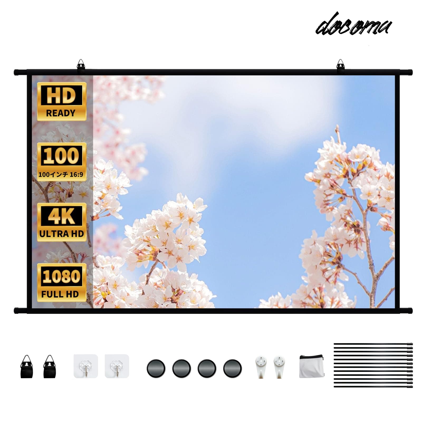 【送料無料】100インチワイド 16:9 プロジェクター 掛け軸タイプ 手動吊り下げ式 スクリーン 軽量持ち運び 家庭用 き投影 オフィス ホームシアター プレゼンテーション ビジネス会議 教具 大型 4Kフルハイビジョン対応 屋内屋外兼用