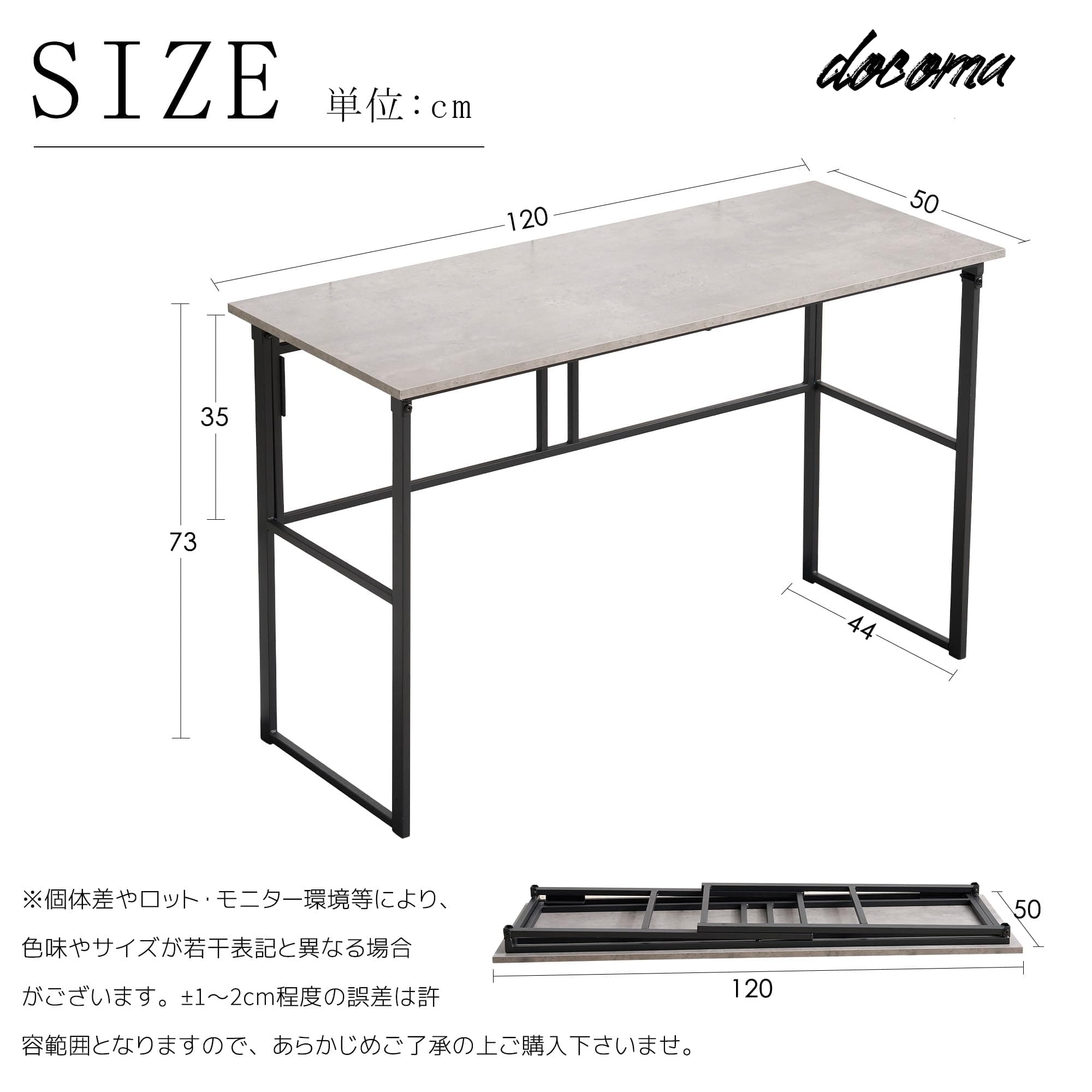 【送料無料】パソコンデスク パソコンデスク 幅120cm 完成品 折りたたみ デスク ゲ...