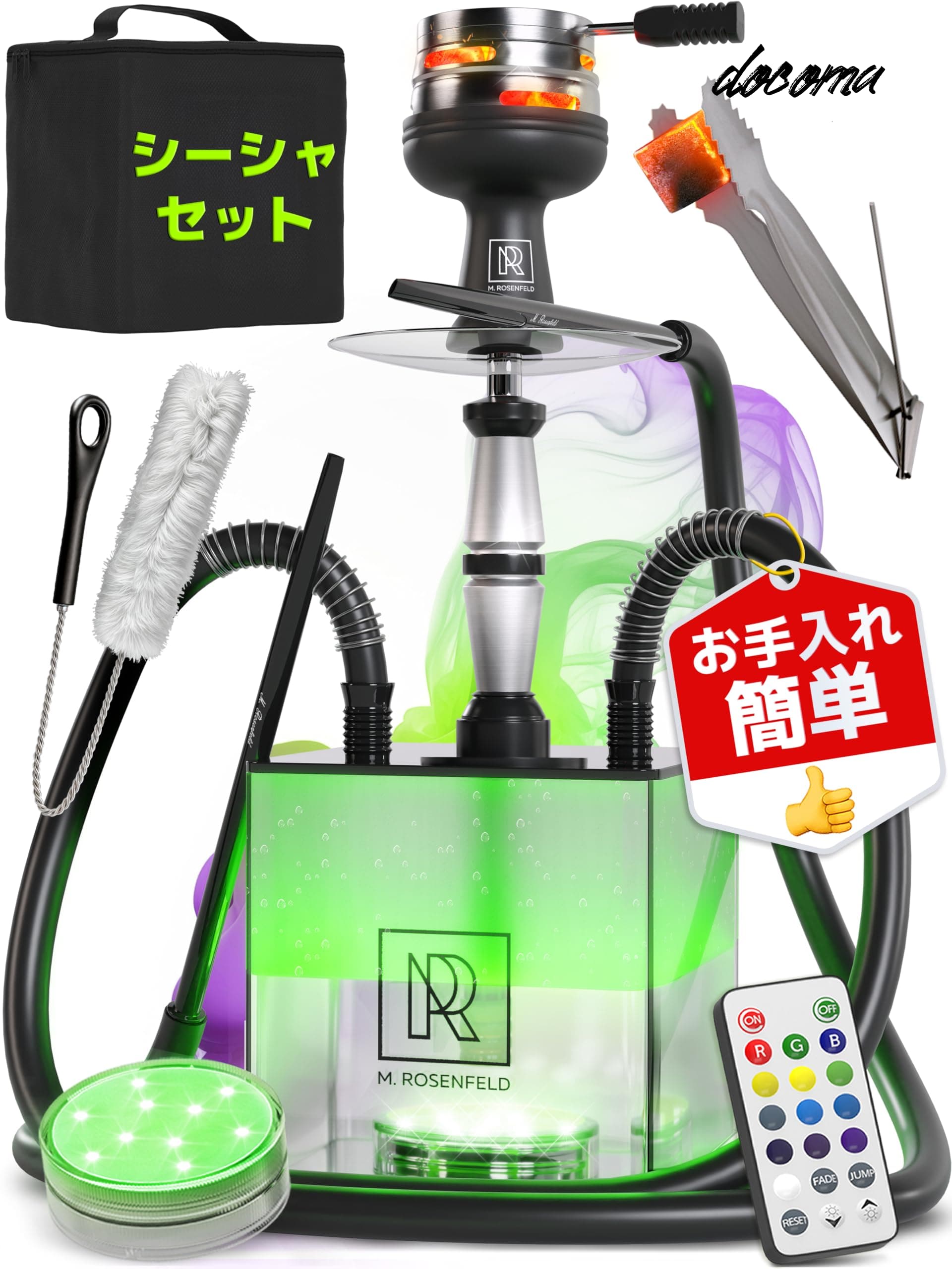 楽天市場】シーシャ アクリルの通販