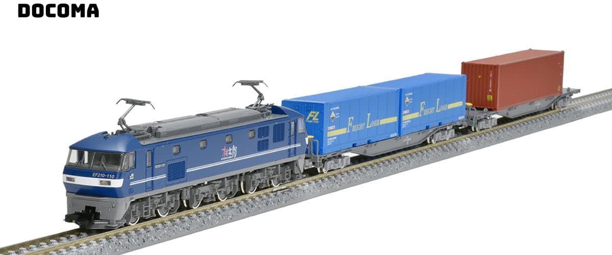 Rakuten - 【送料無料】Nゲージ EF210形コンテナ列車セット 3両 98394 鉄道模型 貨車
