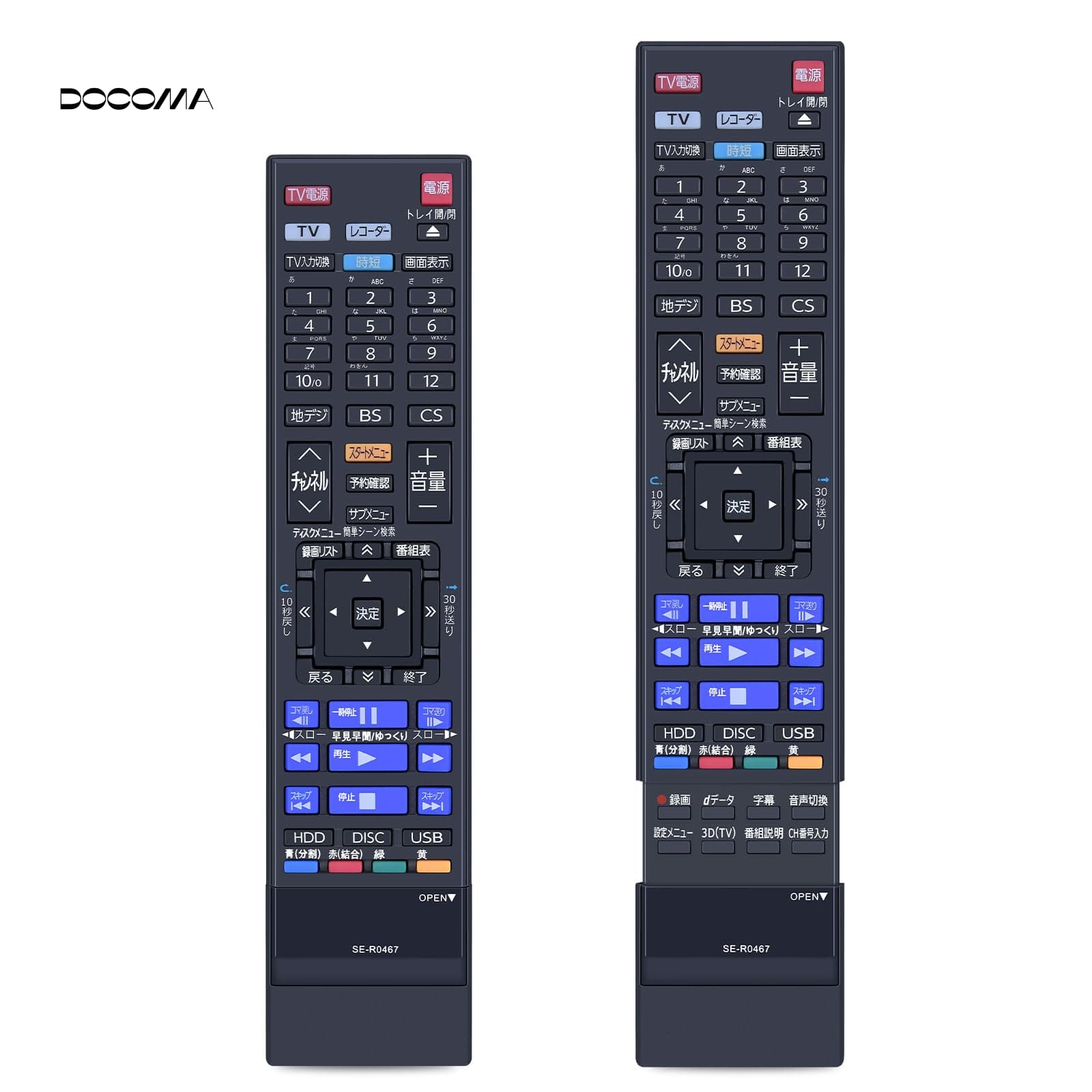 楽天市場】東芝 dbr－t1007 regzaの通販