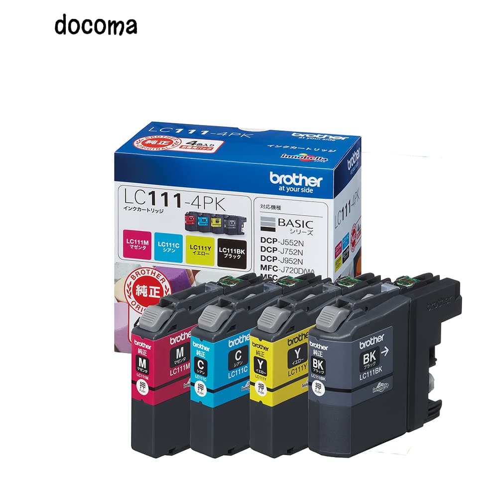 Rakuten - 【送料無料】LC111-4PK-E 対応型番:DCP-J957N、DCP-J557N、MFC-J727D/DW 他