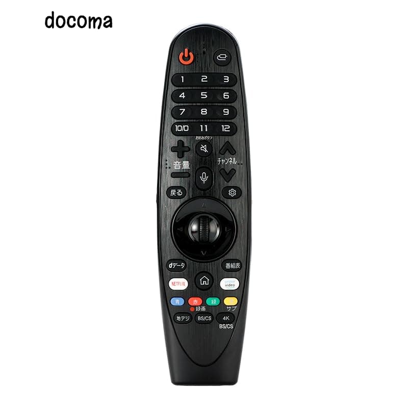 【送料無料】AN-MR19BA for LG 2019年製 LG TV対応 音声機能付き OLED77C9PJA OLED65C9PJA OLED55C9PJA OLED65B9PJA OLED55B9PJA OLED77W9PJA OLED65W9PJA OLED65E9PJA OLED55E9PJA 65SM9000PJB 55SM9000PJB 75SM8600PJB対応