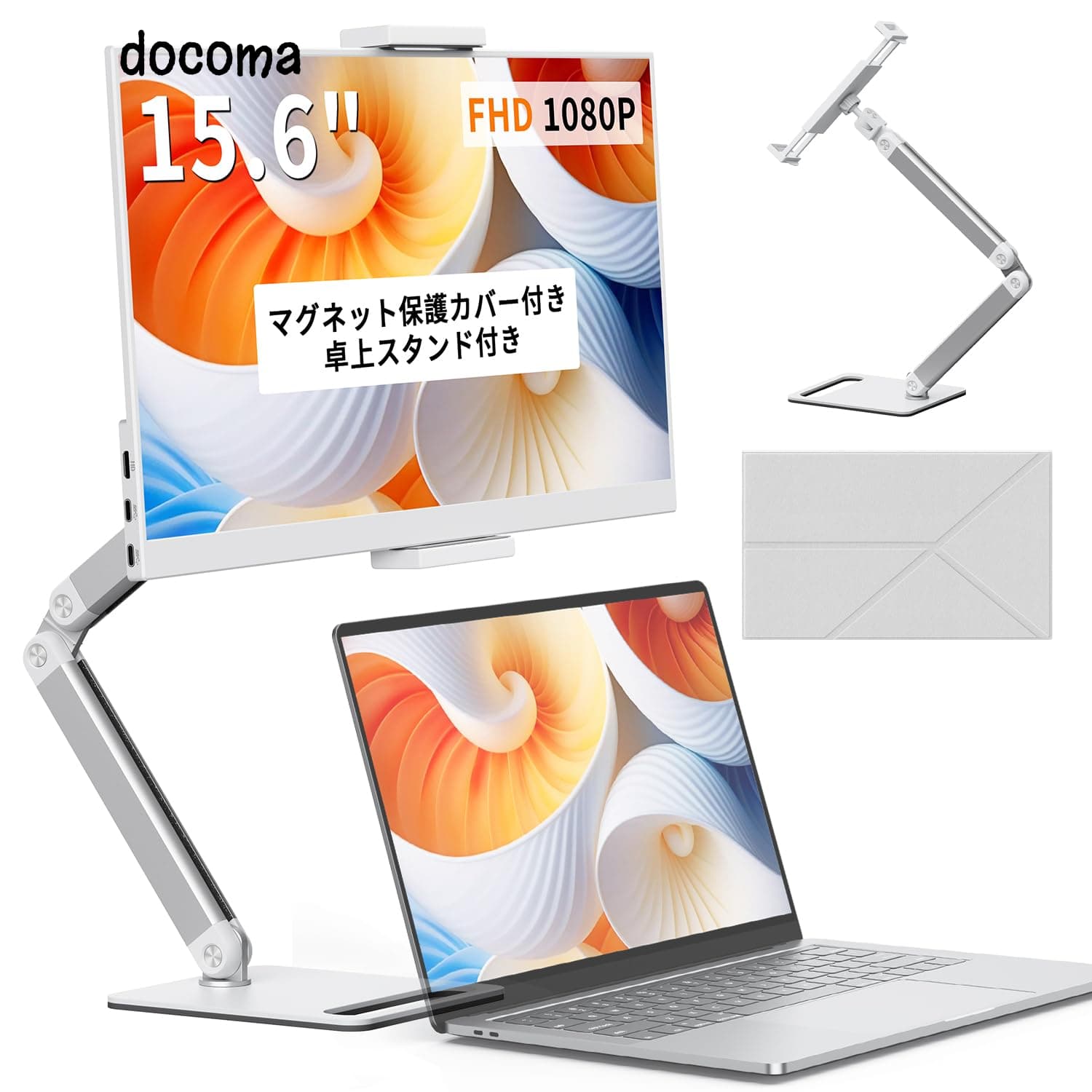 楽天市場】モバイルディスプレイ スタンド付きの通販