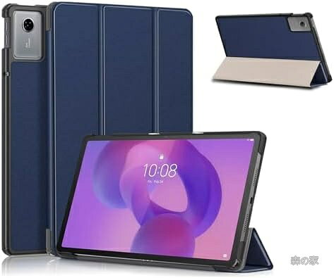 【送料無料】タブレットケース 11インチ 対応 軽量薄型 オートスリープ 耐衝撃 スタンド機能 ブルー