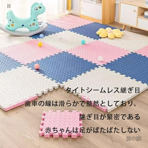 【送料無料】ジョイントマット 30×30cm 8枚セット 床保護 高密度 衝撃吸収 遮音 床暖房対応 滑り止め付き ベビー シニア 組み合わせ自由 拭ける 掃除簡単 大判 やわらか 快適 バリアフリー 高弾力 防音 フローリング保護 docoma-10083745 ドゥコマ サンプル画像2