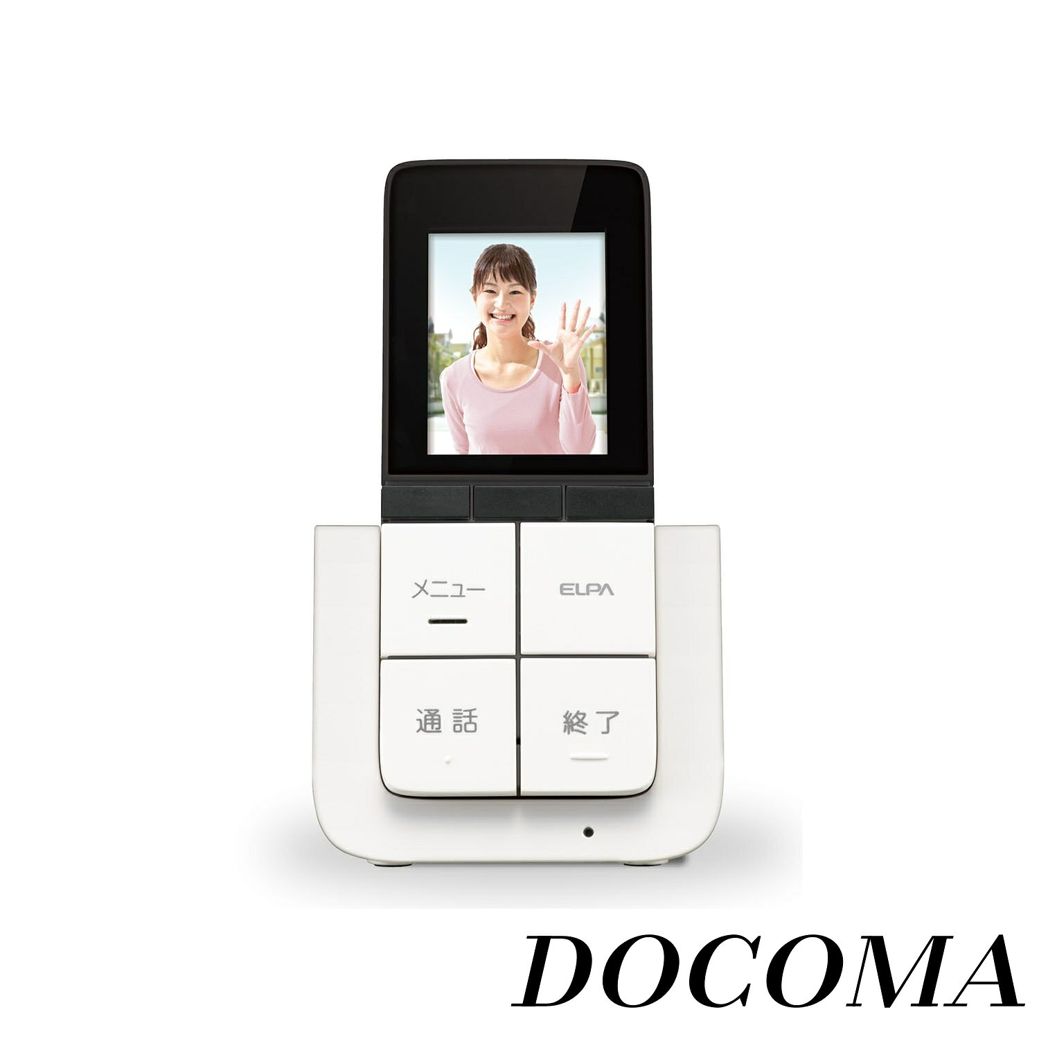 樂天商城 - 【まとめ買いで最大500円OFFクーポン!】【送料無料】(ELPA) 増設モニター子機 インターホン DECT方式 ワイヤレス 乾電池式 DHS-A20P