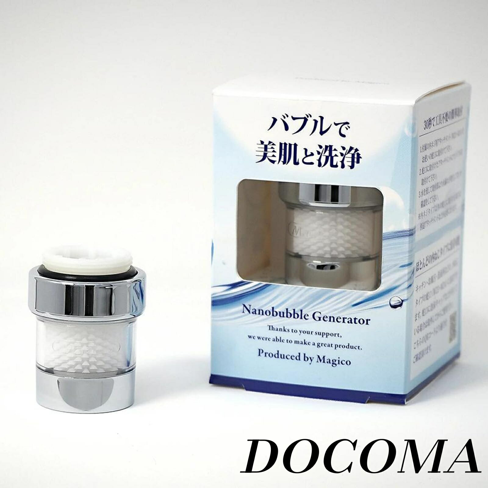 乐天商城 - 【まとめ買いで最大500円OFFクーポン!】【送料無料】小型マジバブル蛇口 ナノバブル 蛇口 節水 小型 シャワーヘッド 日本製 内ネジ M24 W23 対応 特許構造