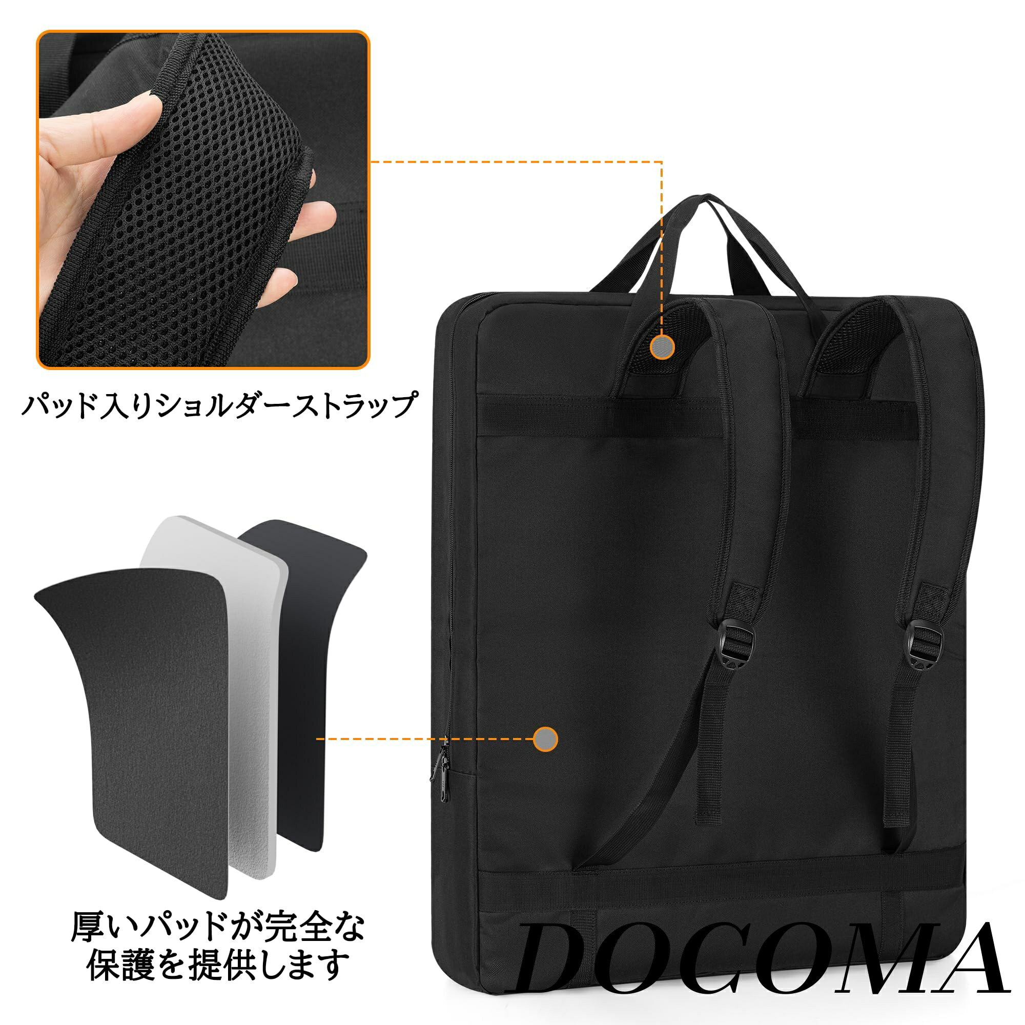 【まとめ買いで最大500円OFFクーポン!】【...の紹介画像2