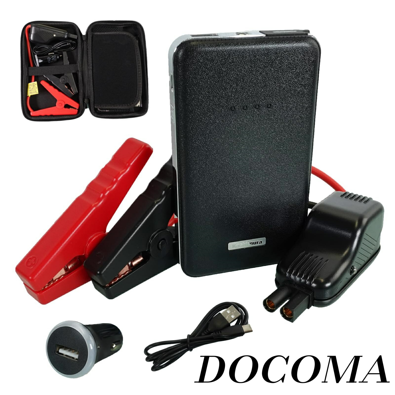 Kashimura KD-151 ジャンプスターター 5400mAh 楽天市場】ジャンプスターター 5400mah kd-151の通販