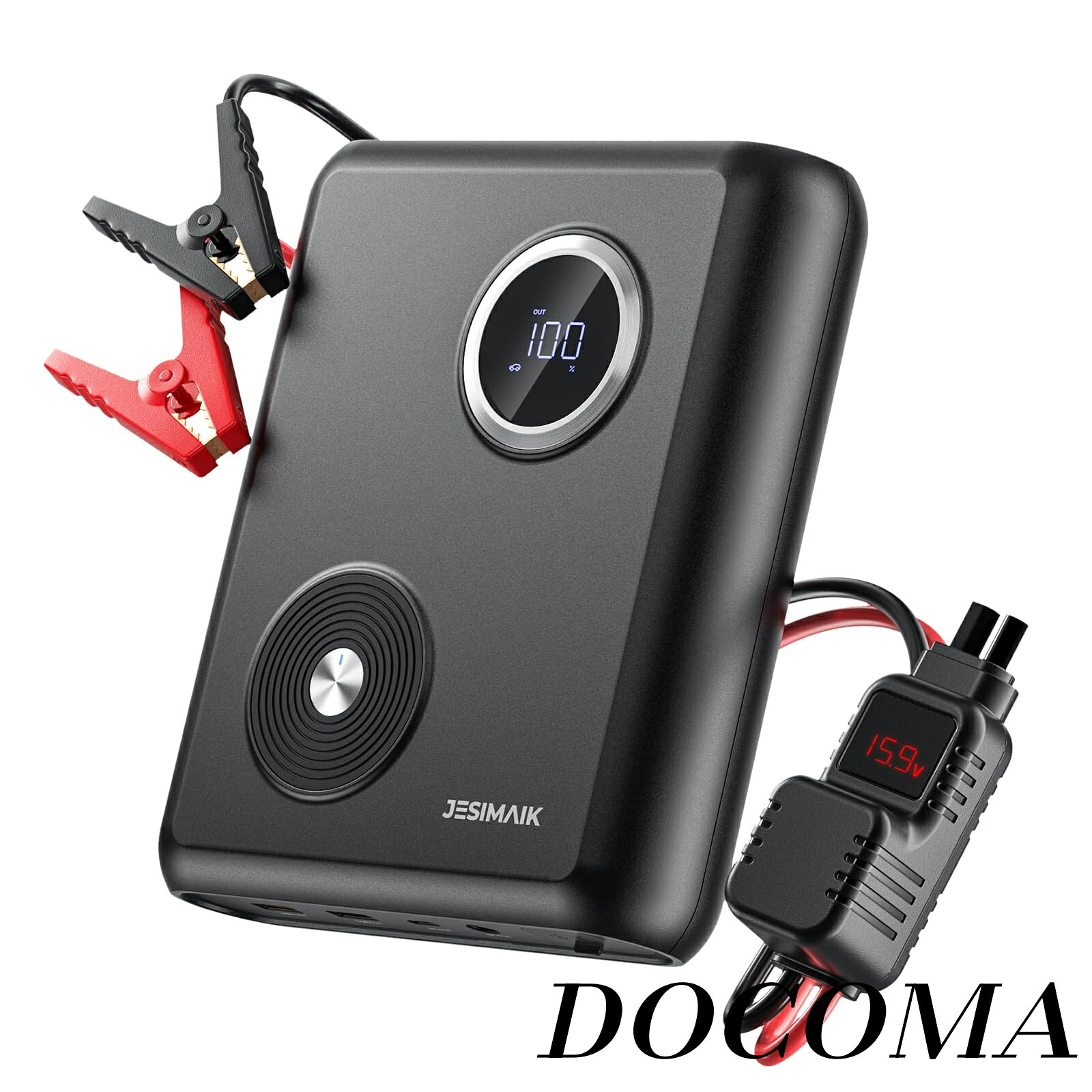 【まとめ買いで最大500円OFFクーポン!】【送料無料】ジャンプスターター GK03 業界初【ナトリウム電池搭載】リチウムバッテリー無し 燃えない 高安全性 27500mAh/88Wh大容量 2000Aピーク電流 PD60W急速充電 車緊急始動 12V車用 8.0Lガソリン/5.0Lディーゼル車対応 50回連続始