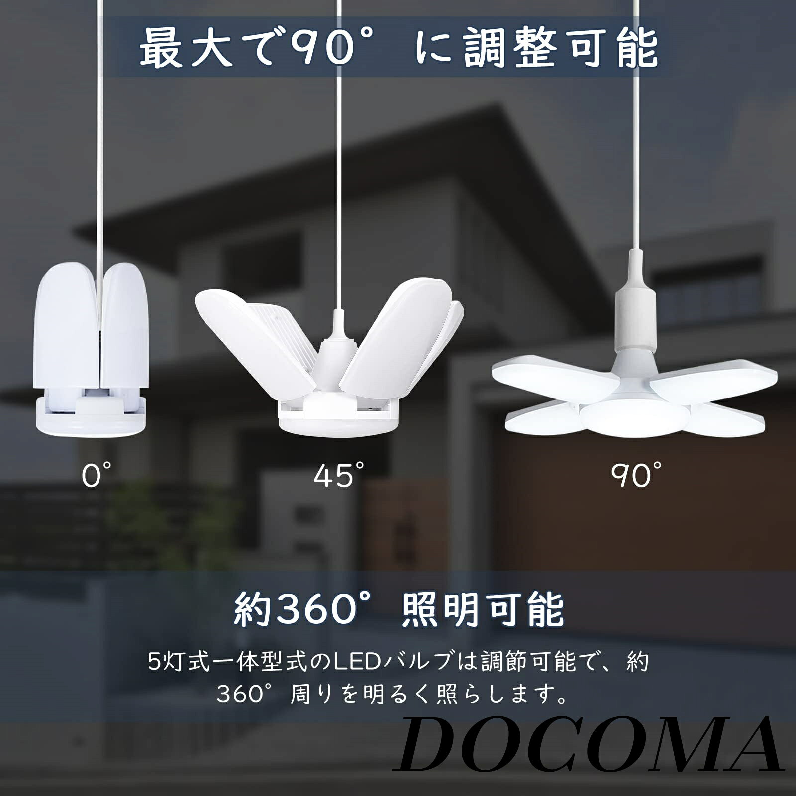 【まとめ買いで最大500円OFFクーポン!】【...の紹介画像2