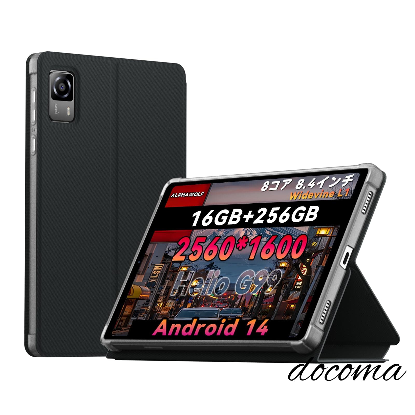 乐天商城 - 【送料無料】APad2純正ケース APad2タブレット 専用カバー 8.4インチ タブレット保護カバー PUレザー 撥水タブレットPCケース 薄型 軽量 傷防止 耐衝撃