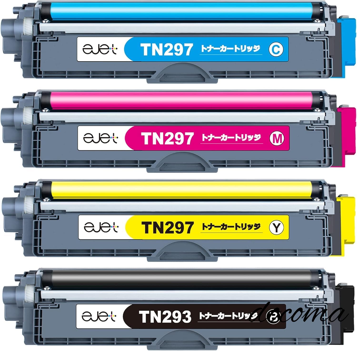 樂天商城 - 【送料無料】TN-297 TN-293 ブラザー 用 トナー brother 用 TN293 TN297 4色セット 大容量 HL-L3230CDW MFC-L3770CDW トナー レーザープリンター 互換トナーカートリッジ