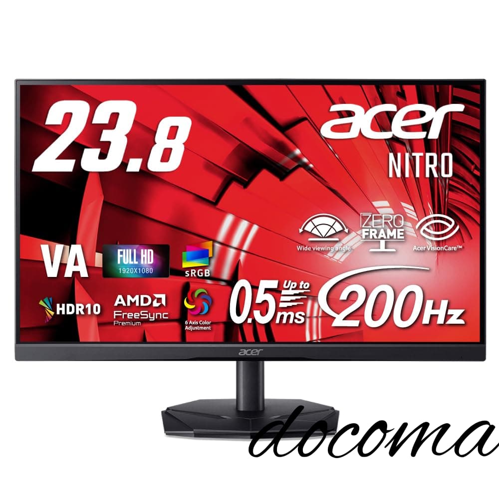23.8インチ フルHD 200Hz 0.5ms(GTG) 広視野角 VA 非光沢 sRGB 99% AMD FreeSync Premium HDR10 ブラックブースト VRB対応 ブルーライト低減 HDMI 2.0 DisplayPort v1.4 Acer Display Widget Nitro ゲーミングモニター 3年保証(パネルは1年) KG241YX3bmipx