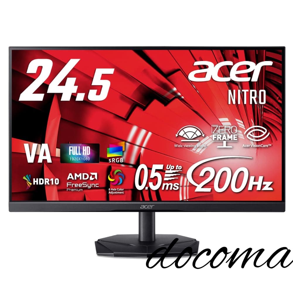Rakuten - 【送料無料】24.5インチ フルHD 200Hz 0.5ms(GTG) 広視野角 VA 非光沢 sRGB 99% AMD FreeSync Premium HDR10 ブラックブースト VRB対応 ブルーライト低減 HDMI 2.0 DisplayPort v1.2 Acer Display Widget Nitro ゲーミングモニター 3年保証(パネルは1年) KG251QX3bmiipx