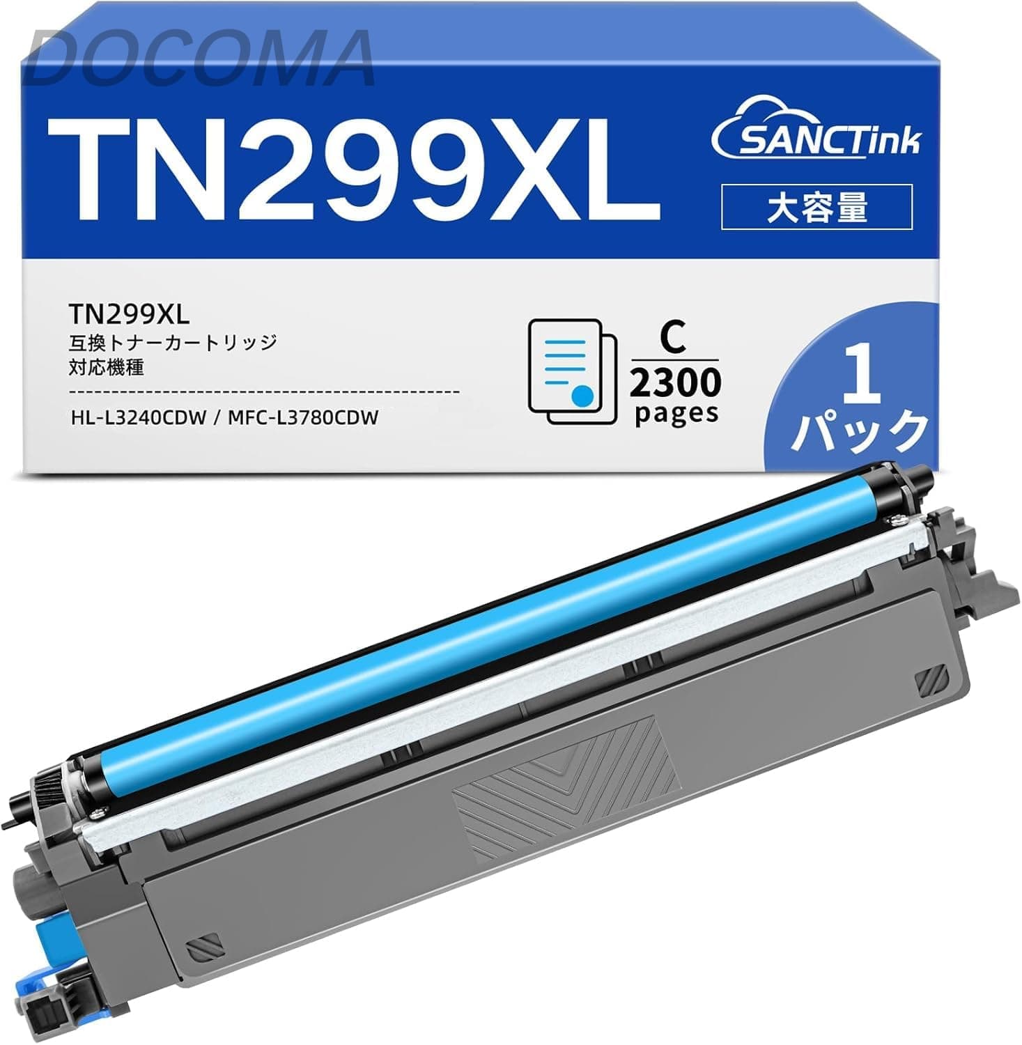 【送料無料】TN299XLC 299XL トナー シアン 単品 大容量 対応型番 ブラザー(Brother)用 HL-L3240CDW MFC-L3780CDW 互換トナー TN299C ..