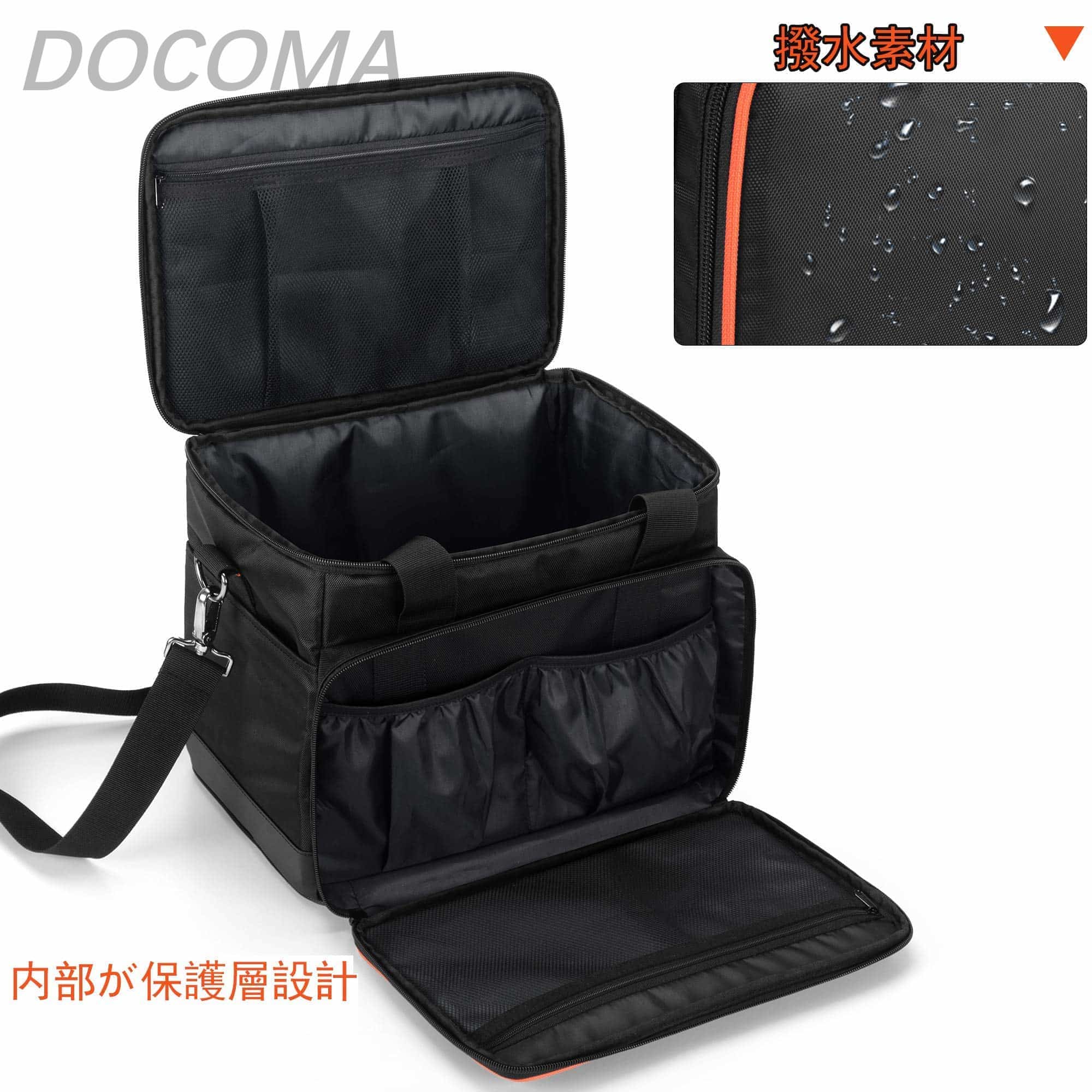 【送料無料】ポータブル電源 収納バッグ Jac...の紹介画像3
