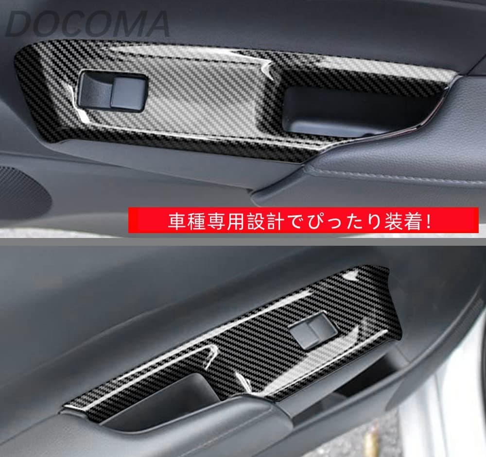 【送料無料】適合 新型 アクア パワーウィンド...の紹介画像3