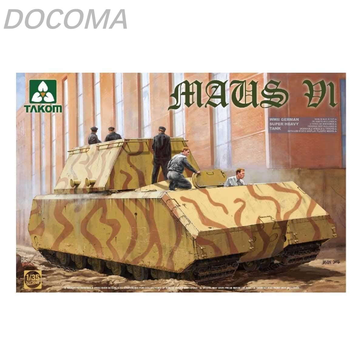 樂天商城 - 【送料無料】1/35 第二次世界大戦 ドイツ超重戦車 マウスV1 プラモデル TKO2049