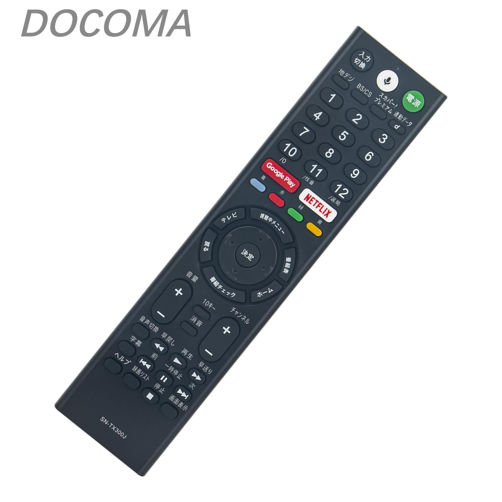 【送料無料】代用リモコン fits for RMF-TX300J RMF-TX211J RMF-TX200J RMF-TX210J ソニー ブラビア テレビ 音声コントロール機能付き KJ-43X8000E KJ-49X8000E KJ-55X8500E KJ-65X8500E KJ-75X8500E