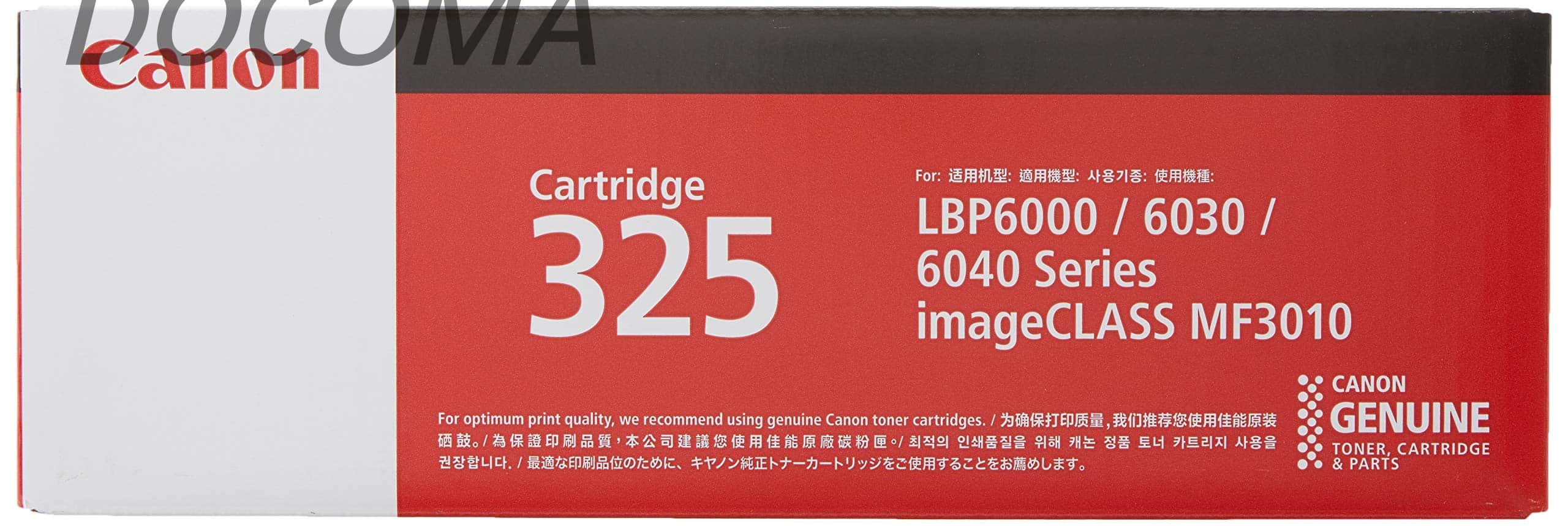Rakuten - 【送料無料】CRG-325 トナーカートリッジ325