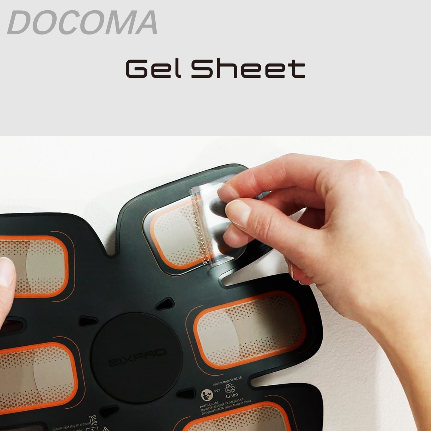 【送料無料】シックスパッド アブズベルト高電導ジェルシート(Abs Belt) [メーカー...