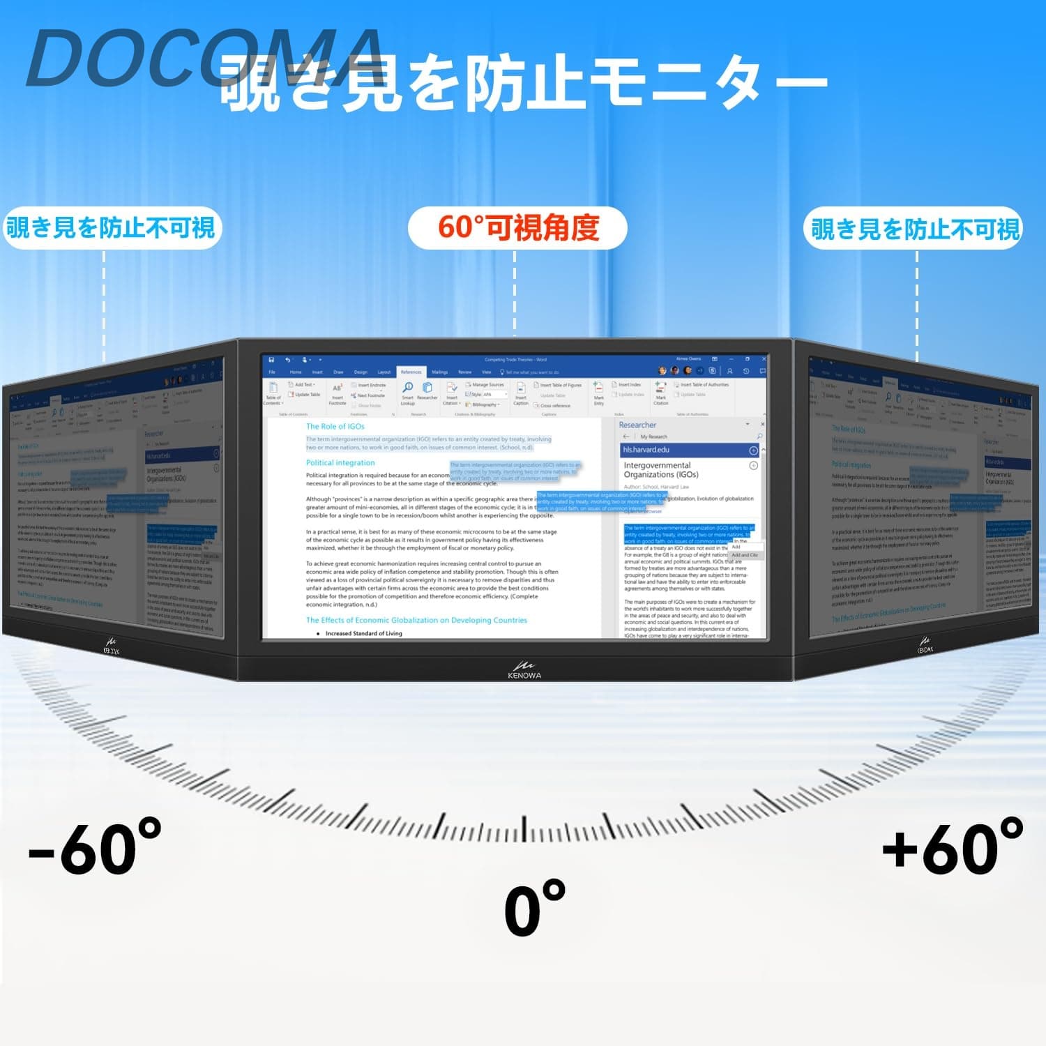 【送料無料】13.3インチ タッチモバイルモニ...の紹介画像3