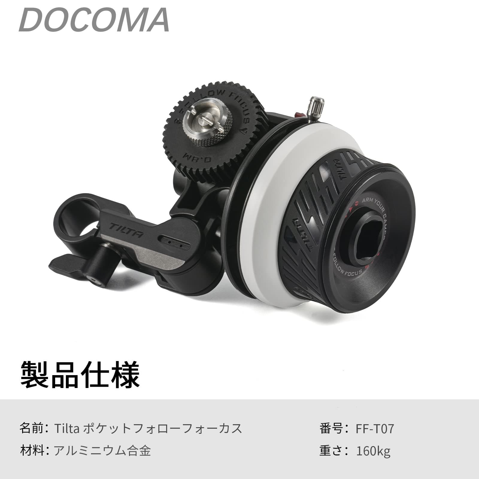 【送料無料】ポケット フォロー フォーカス Follow Focus A/B マーク付き、DSLR ミラーレス カメラ用レンズ ズーム コントロール、0.8mm ピッチ ギア/ギア リング/15mm シングル ロッド ホルダー付き のレンズに適合 FF-T07