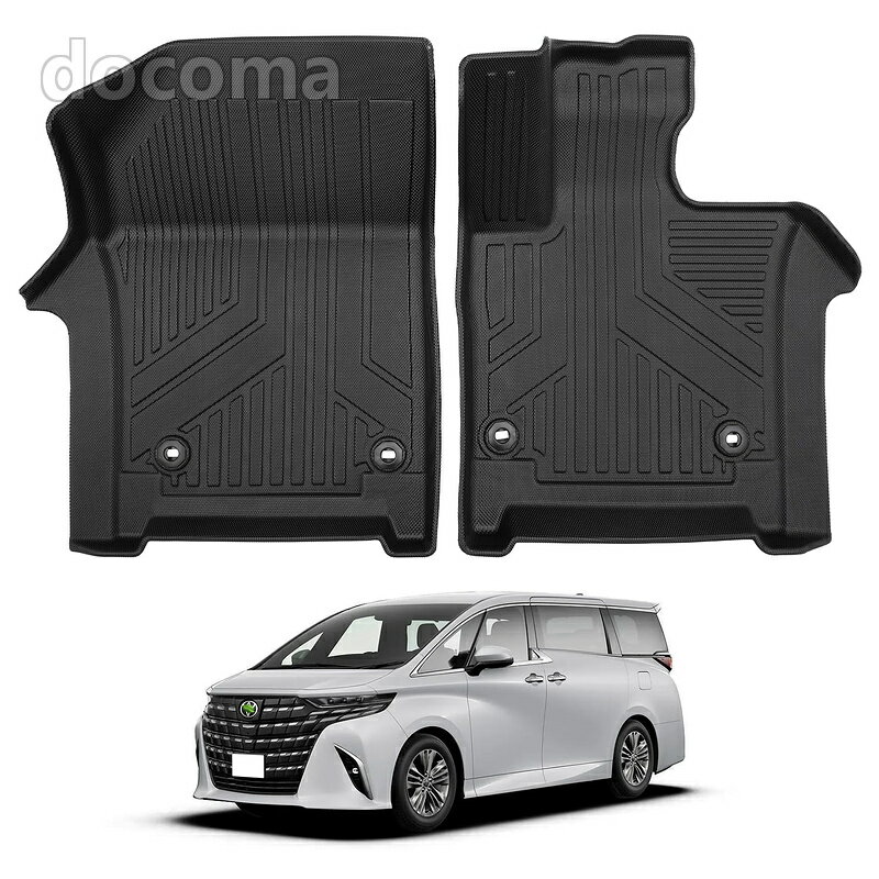 樂天商城 - 【送料無料】新型 アルファード 40系 フロアマット 1列目用 7人乗り専用 カーマット TPE材質 立体成型 車用 3Dフロアマット 右ハンドル車 TOYOTA ALPHARD 40系 2023年6月〜現行 セカンドマット 防水 耐汚れ 耐摩擦 抗菌性 内装 カスタムパーツ 保護パーツ 2PCS ブラック
