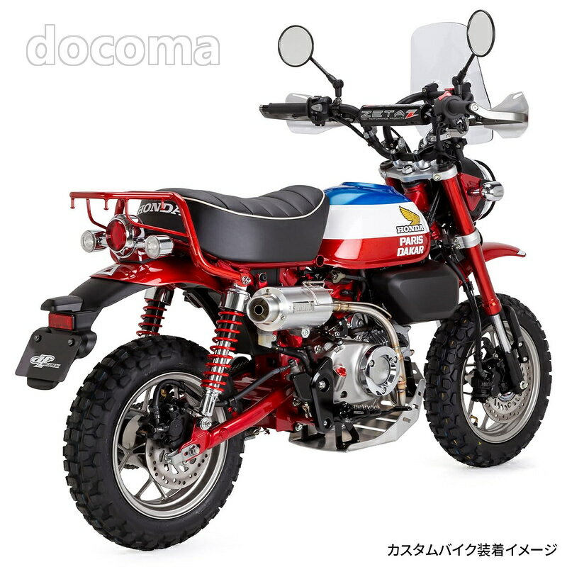 【送料無料】RACING) MONKEY125...の紹介画像3