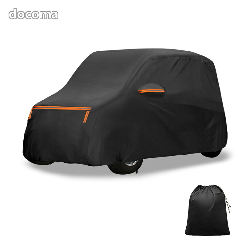 乐天商城 - 【送料無料】X AUTOHAUX 【スズキワゴンR WagonR用】375*165*150cm車カバー スパンレース綿 新型100%防水生地&5層構造 裏起毛 塗装面保護 梅雨 軽自動車 破れにくい 雹対策 防風ロープ付き 耐強風 運転席側ジッパー 夜間安全警告 日焼け防止 凍結防止 霜除け