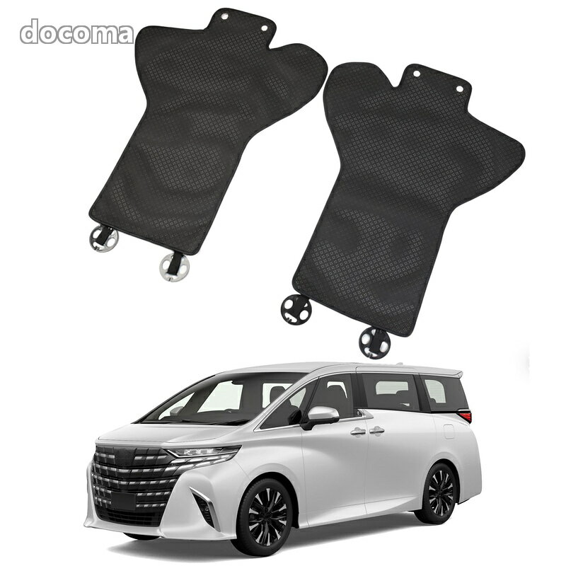 乐天商城 - 【送料無料】新型 アルファード/ヴェルファイア40系 に適合 アクセサリー シートバックカバーマット専用カスタム パーツ 内装 (セカンドシート ブラック)