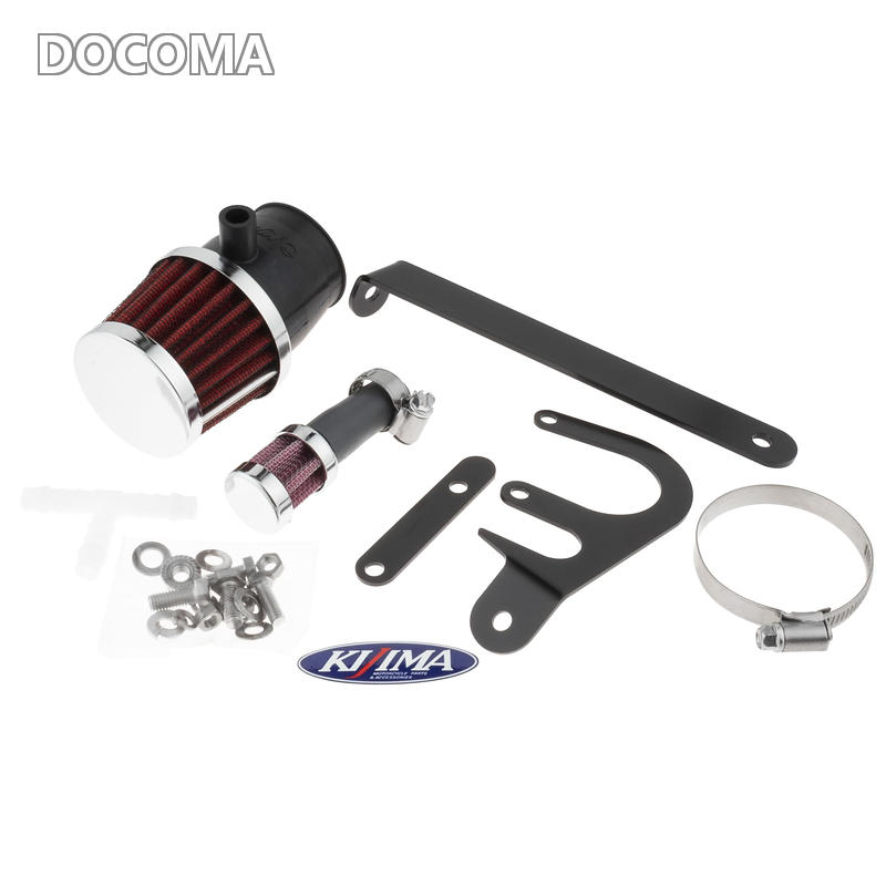 樂天商城 - 【送料無料】キジマ(Kijima) バイクパーツ パワーフィルターキット ブローバイガス循環対応 レース用 ズーマー/バイト 102-0741