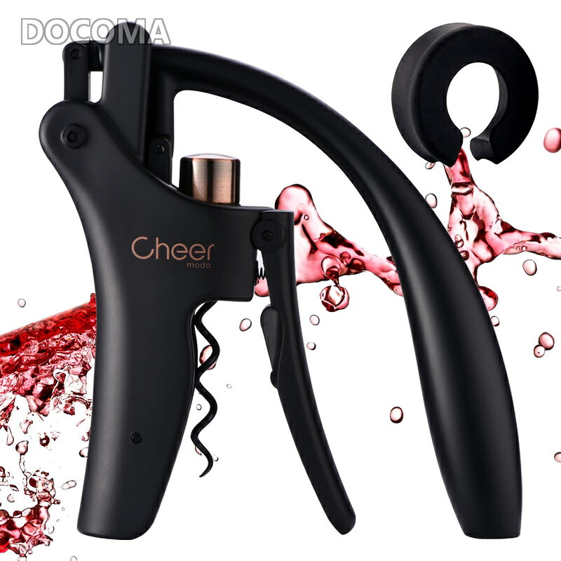 【送料無料】CheerModa レバー式 ワイ�