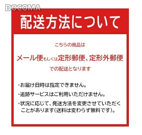 ドゥコマの【送料無料】ドリテック(Dretec) 大画面時計付タイマー「グロッサ」 ホワイト T-581WT｜アングル2