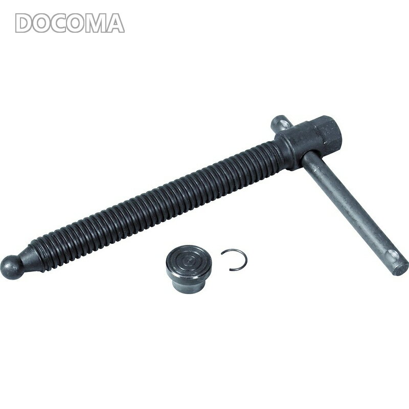 乐天商城 - 【送料無料】TRUSCO(トラスコ) B型シャコ万力 200mm ネジ・キャップ・リング TBC-200-NCR