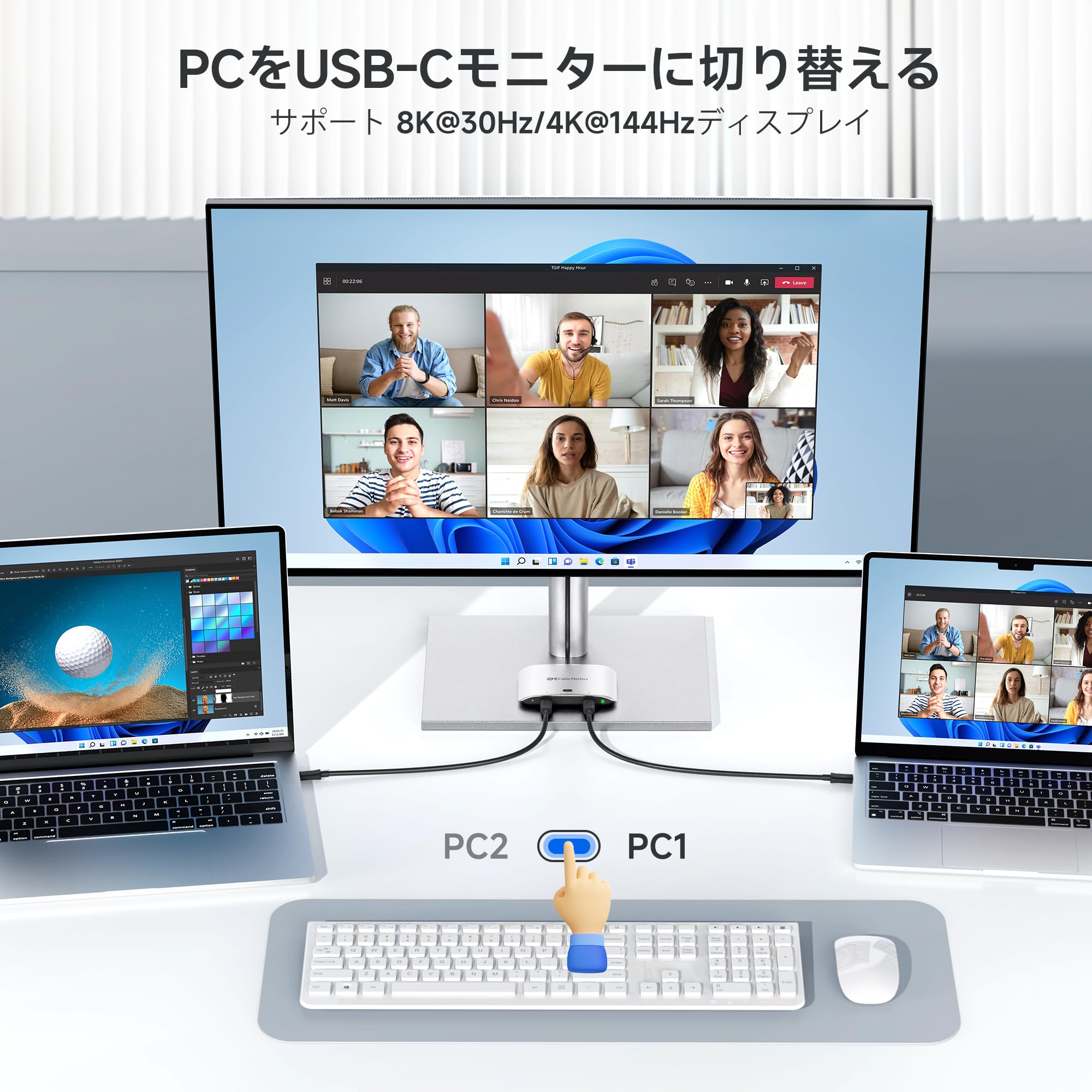 【送料無料】Cable Matters 20G...の紹介画像3