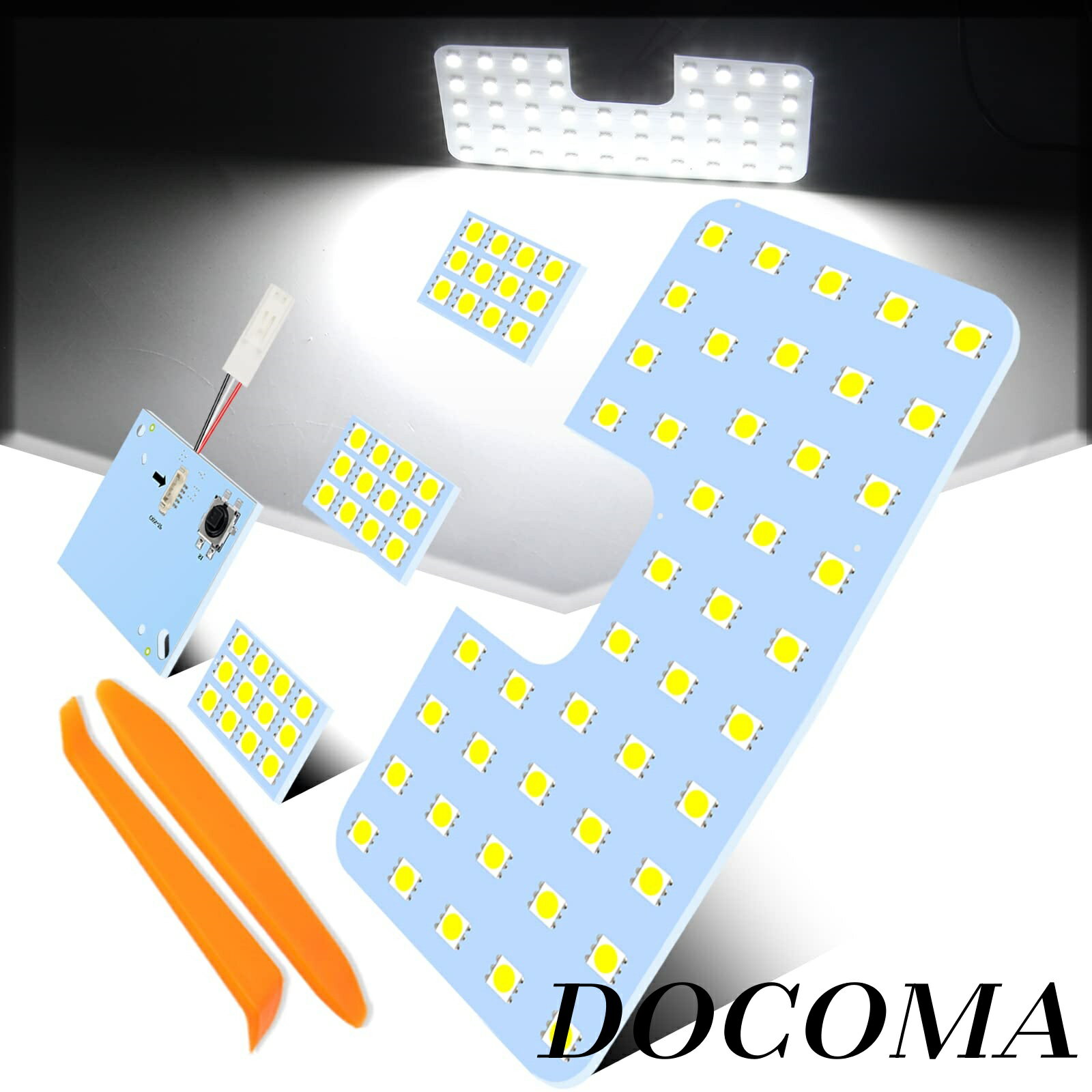 【まとめ買いで最大500円OFFクーポン!】【送料無料】LED ルームランプ AXUH8#・MXUA8# LED 室内灯 6000..