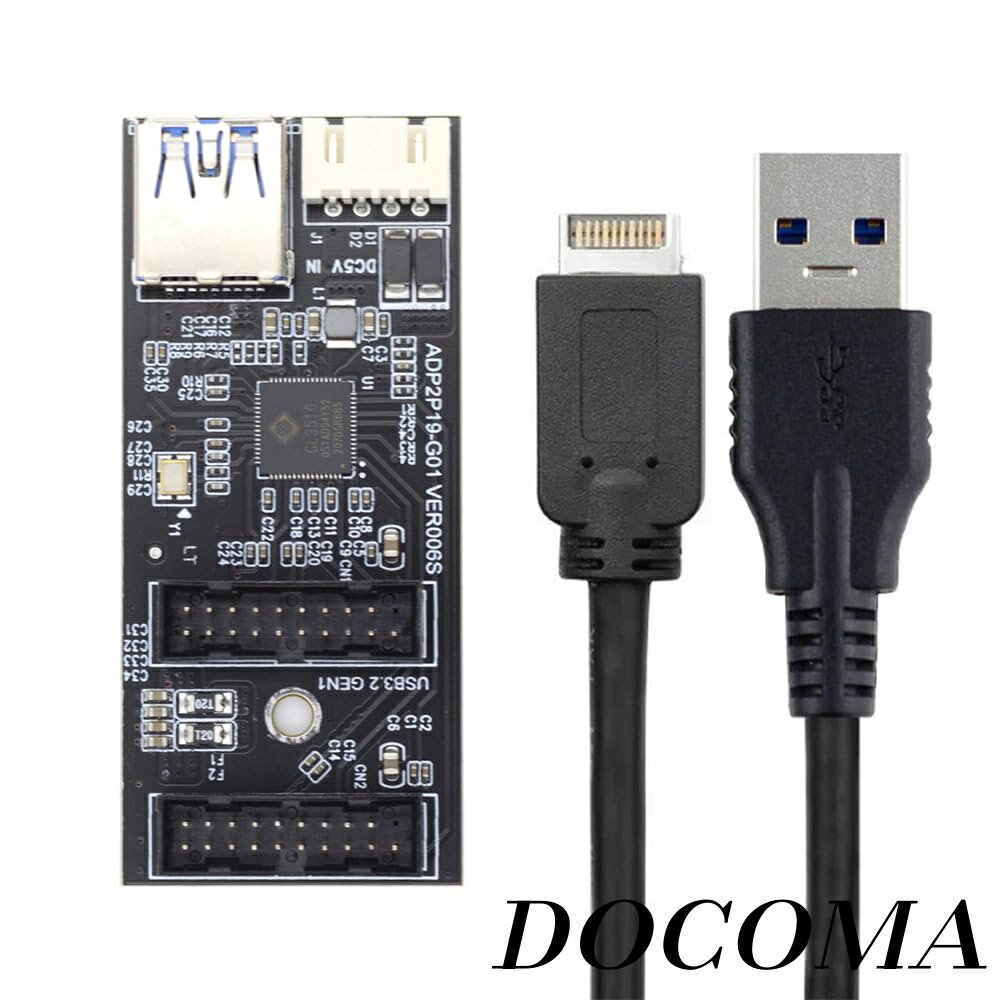 乐天商城 - 【まとめ買いで最大500円OFFクーポン!】【送料無料】USB 3.0 19/20 ピンメスヘッダスプリッタ - Type-E ケーブルまたは 19/20 ピン PCBA タイプアダプタスプリッタハブ 5Gbps