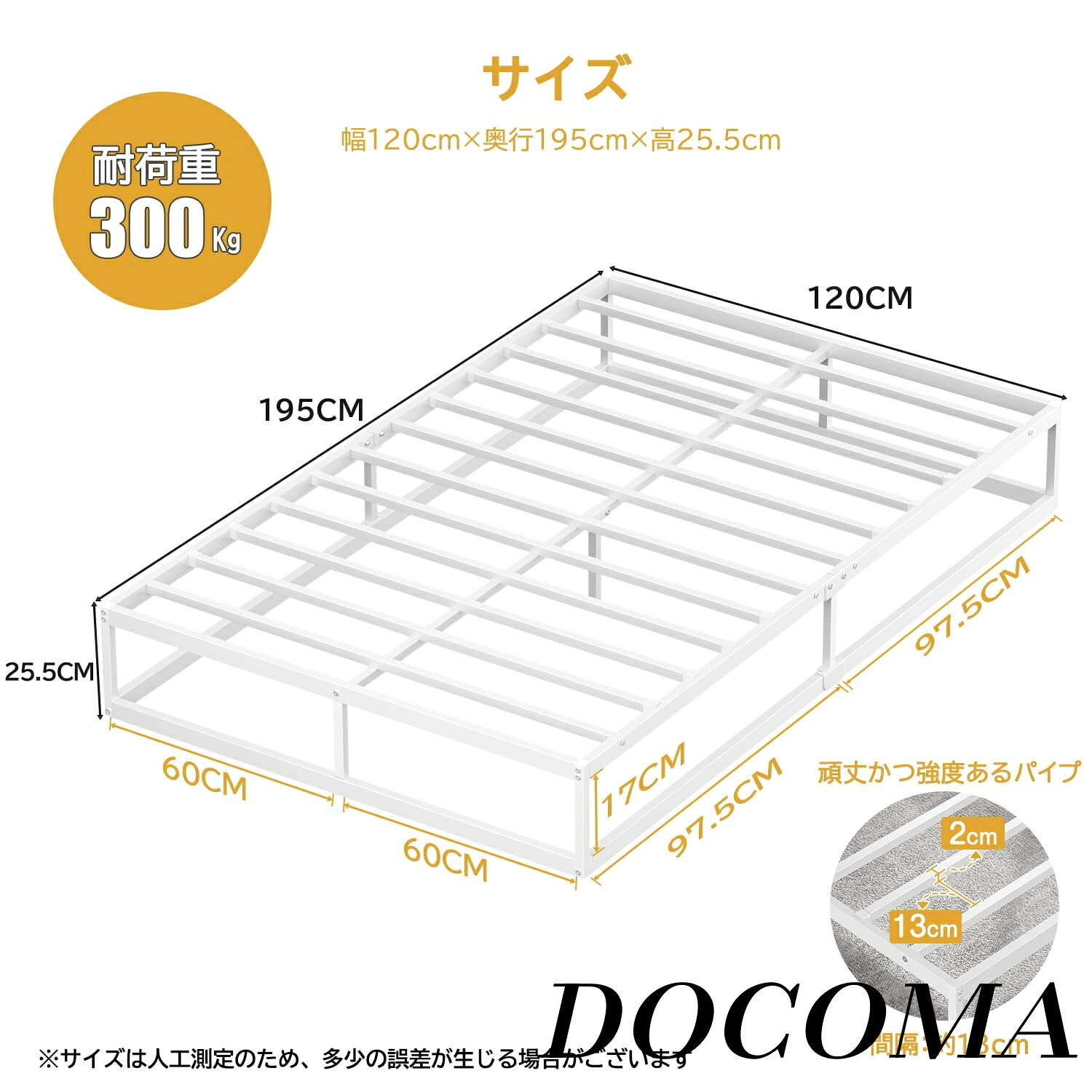 【まとめ買いで最大500円OFFクーポン!】【送料無料】セミダブルベッド メタル ベッドフレーム セミダブル パイプベッド 静音 すのこベッド 一人暮らし ロー ミドル ベッド ベッド下収納 頑丈通気耐久 ギシギシしない 組立簡単 工具付き 耐荷重300Kg 白 [2]