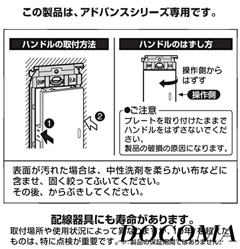 【まとめ買いで最大500円OFFクーポン!】【...の紹介画像3