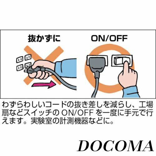 【まとめ買いで最大500円OFFクーポン!】【...の紹介画像2